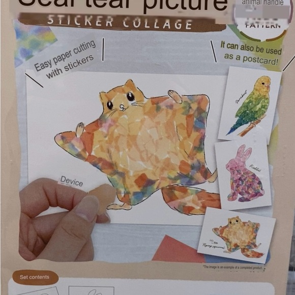 Daiso ❤️Sticker Collage craft set of 2 (6)Animal Pattern New - Picture 5 of 12